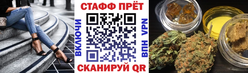 Хочу наркоту Кремёнки Марихуана  КОКАИН  Гашиш  Мефедрон 