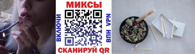 БУТИРАТ BDO  как найти   Кремёнки 