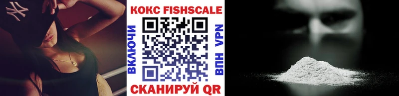 Cocaine VHQ  Кремёнки 