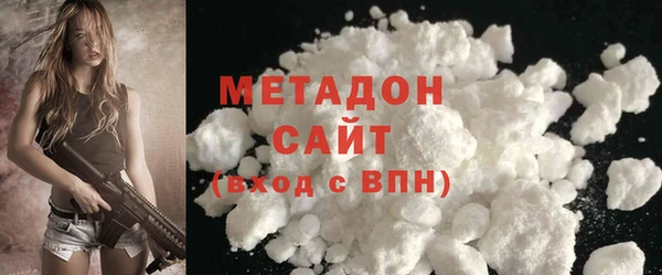 меф Арсеньев