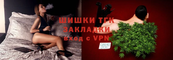 меф Баксан
