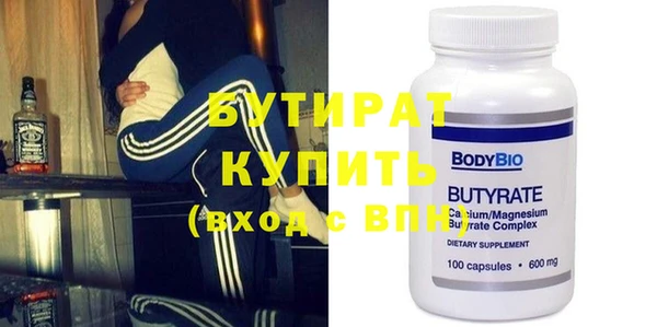 МДПВ Балабаново