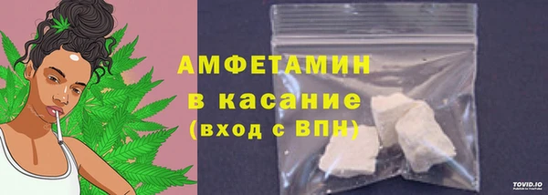меф Баксан