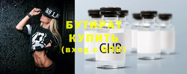 МДПВ Балабаново