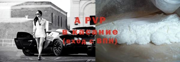 МДПВ Балабаново