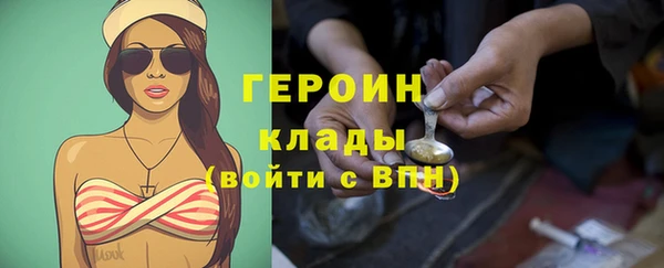 меф Баксан