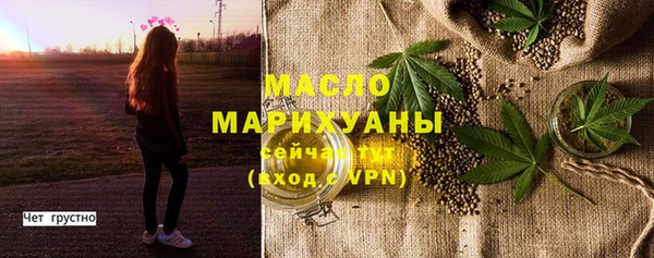 МДПВ Балабаново