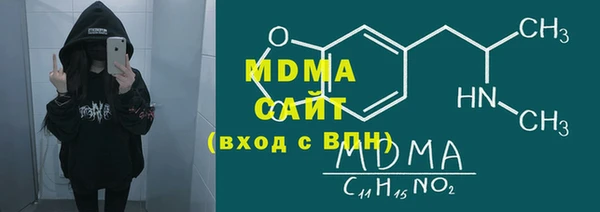 меф Баксан