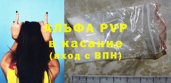 меф Баксан
