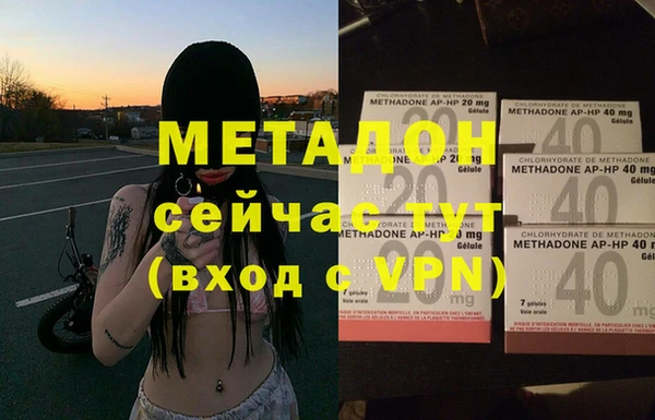 МДПВ Балабаново