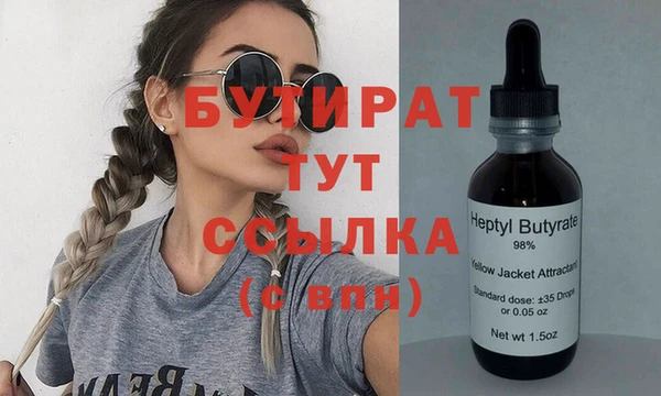 МДПВ Балабаново