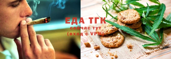 меф Баксан