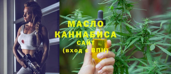 МДПВ Балабаново