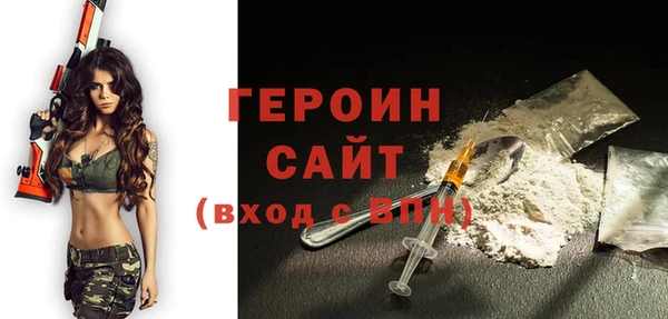 меф Баксан