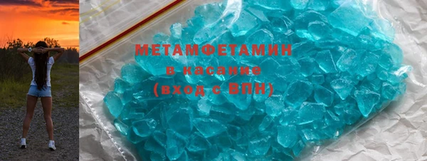 меф Баксан