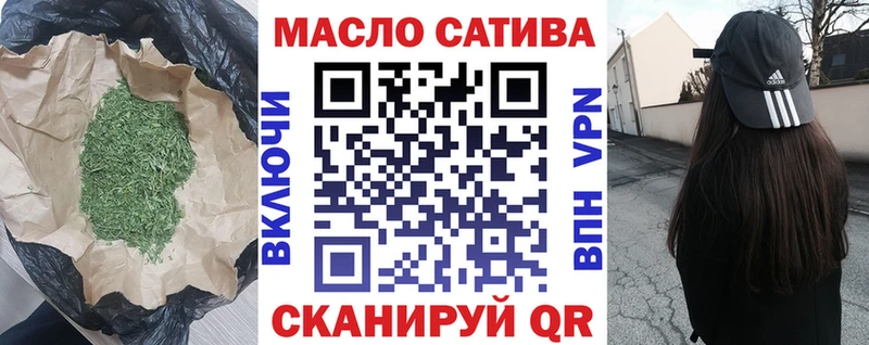 где купить   Кремёнки  ТГК жижа 