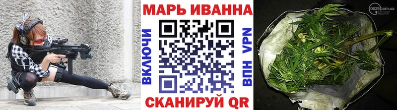 Конопля SATIVA & INDICA Кремёнки